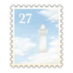 第27回 修学旅行は暴風雨(3)