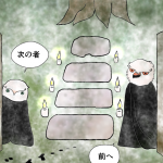 episode12「夢の継承者」