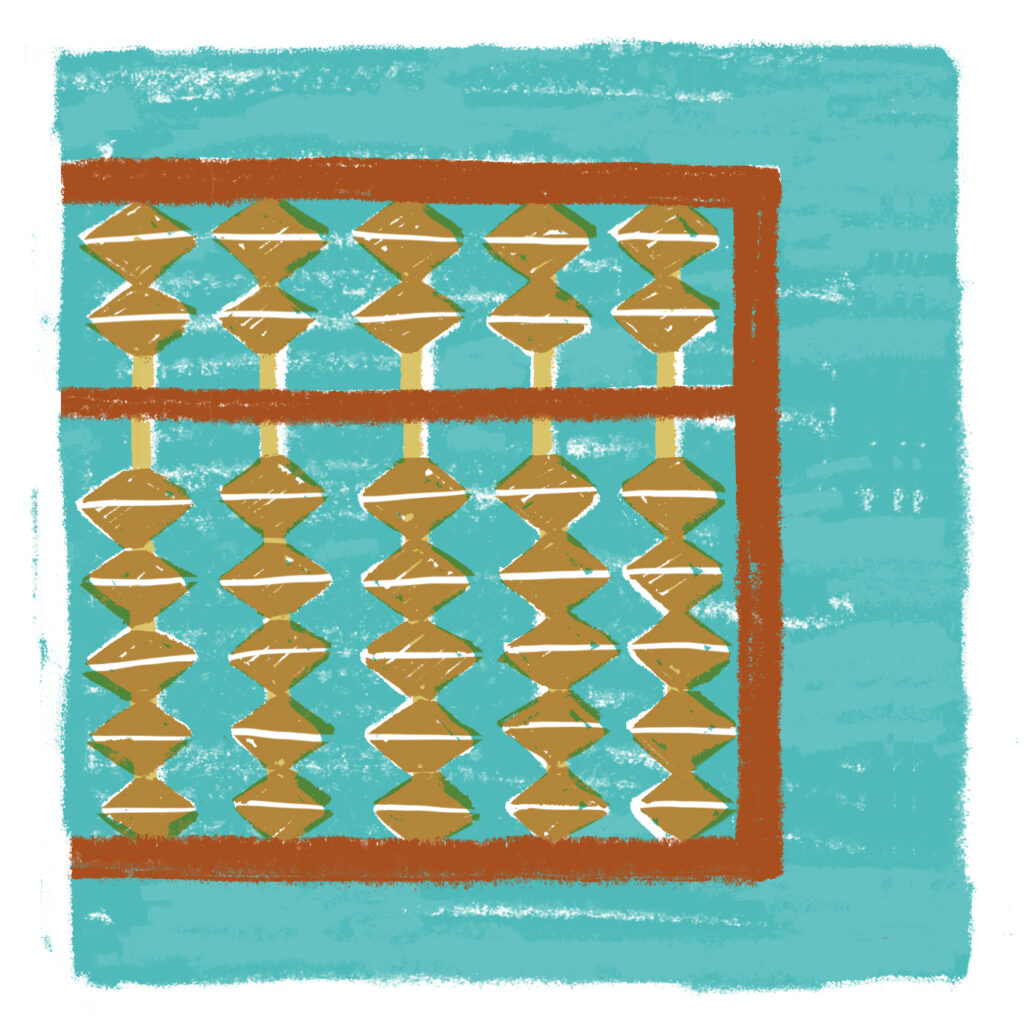 挿絵：服部奈々子