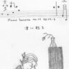 第２０６話　ピアノ漫画『熱情　Piano Sonata No.23　Op.57-3』ネタバレ解説