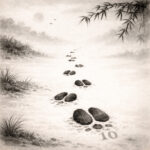 牛を探して十年