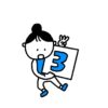 デカローグ第３話：そっちはいいんかい！