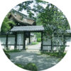 【 魔談492 】叡山魔談・山を降りる日
