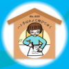 漢字師匠（マスター）への道　　No.029「ハト子はホメて伸びてゆく」