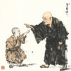 別訳【夢中問答集】第七十問　心と性の違いとは？ 2/2話