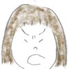 第１８１話　チミだけだよ〜　前篇
