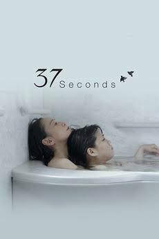 37seconds