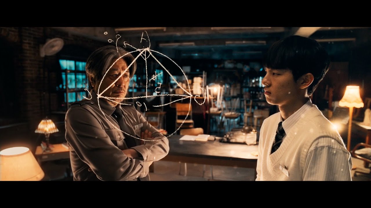 「不思議の国の数学者」監督：パク・ドンフン　出演：チェ・ミンシク　キム・ドンフィ他