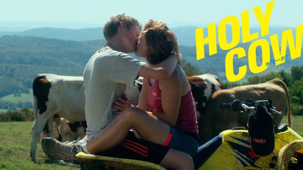 監督:ルイーズ・クルボワジエ 出演:クレマン・ファボー ルナ・ガレ マティス・ベルナール他