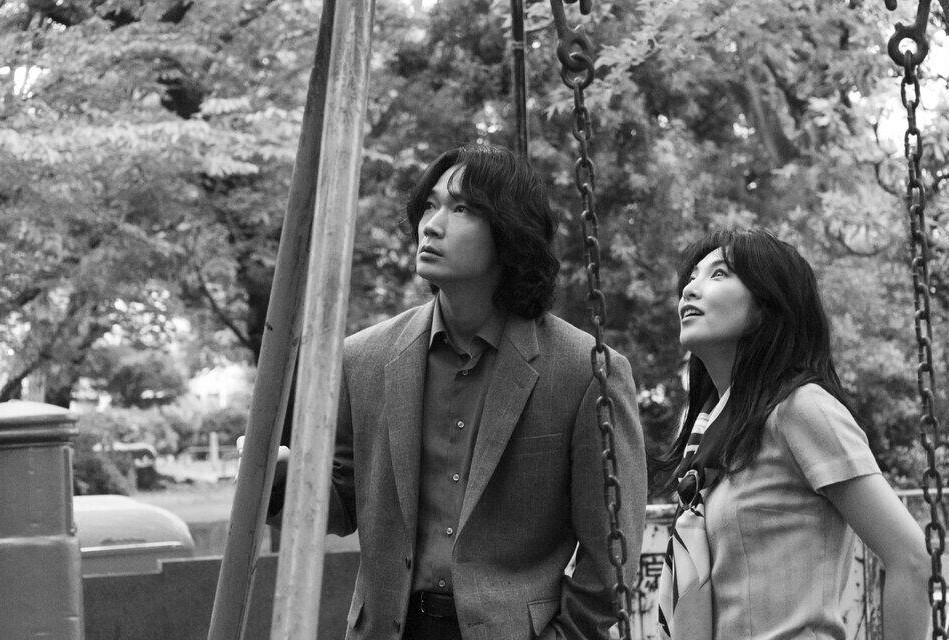 「星と月は天の穴」監督：荒井晴彦　出演：綾野剛　咲耶　田中麗奈ほか