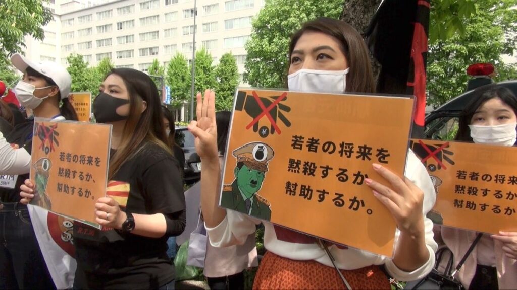 「在日ミャンマー人 わたしたちの自由」監督:土井敏邦