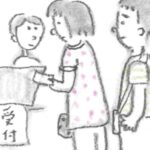 第１８５話　選挙の手応え