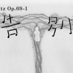 第２０２話　ピアノ漫画「Waltz Op.69 – 1 告別」ネタバレ解説