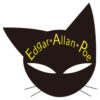 エドガー・アラン・ポー【 黒猫 】（1）