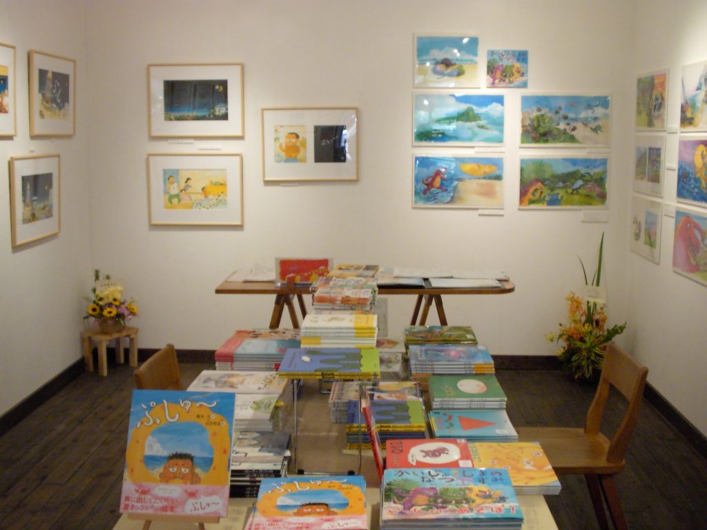 ポポタム3人展2006