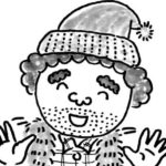 第56話 1LDKの話 中篇