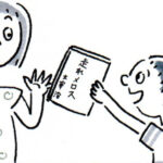 第81話 ほかの作品