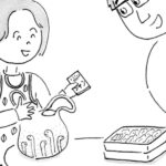 第90話 疎外感