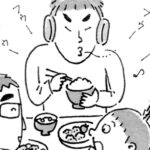 第91話 最近の吉ちゃん