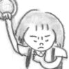 第１８９話　ミスの後