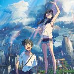 新海誠の新作「天気の子」