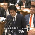 力作ドキュメント2本「行き止まりの世界に生まれて」「なぜ君は総理大臣になれないのか」