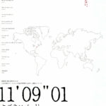 「9.11」を忘れぬ映画4本「11‘09“01/セプテンバー11」「再会の街で」等