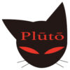 エドガー・アラン・ポー【 黒猫 】（3）