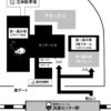 文学フリマ東京37に出店します。11月11日（土）東京流通センター